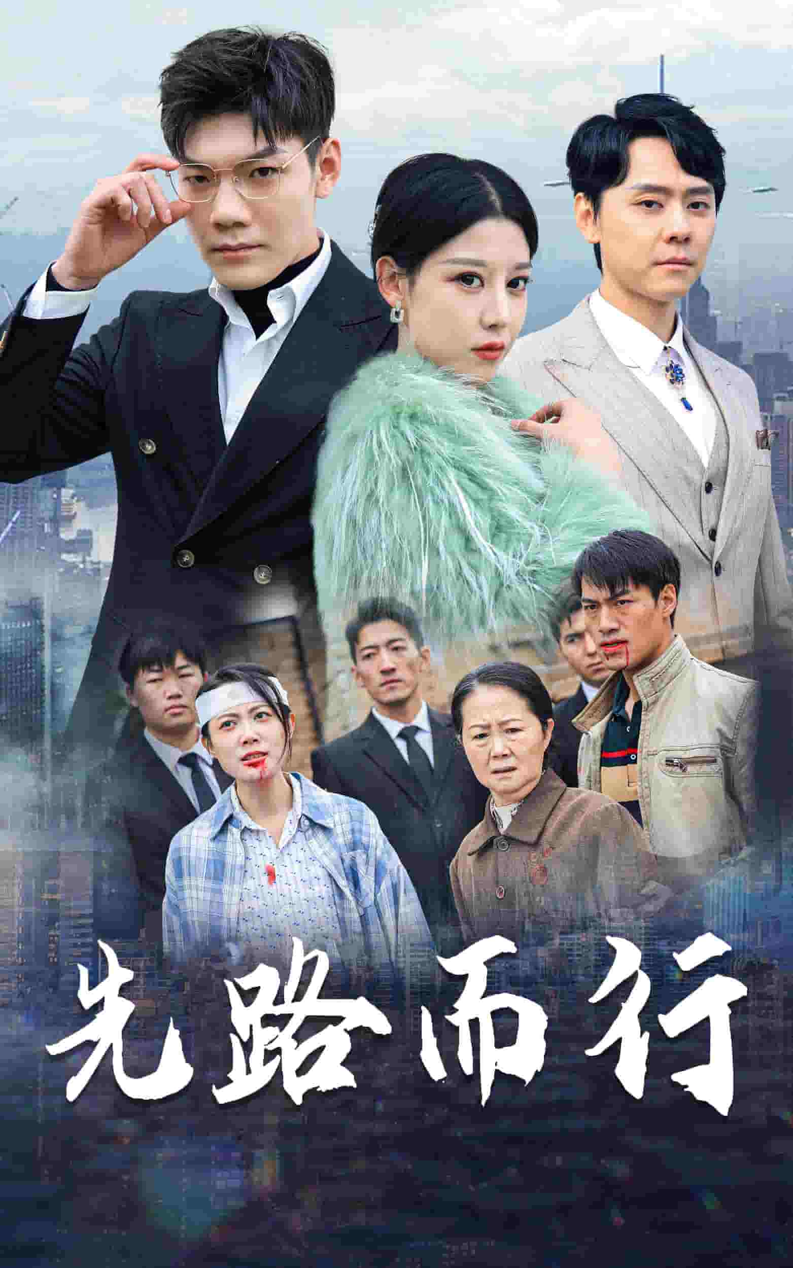 得饶人处且饶人封面图