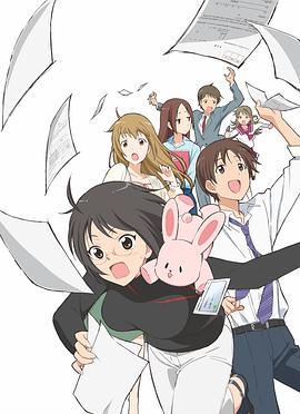 跟班×服务封面图