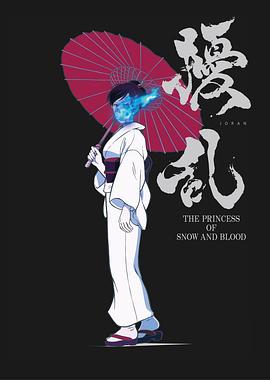 扰乱ThePrincessofSnowandBlood封面图