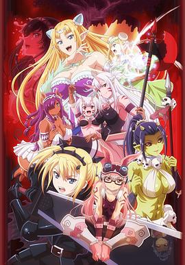 彼得·格里尔的贤者时间第二季封面图