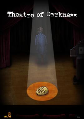 暗芝居第十季封面图