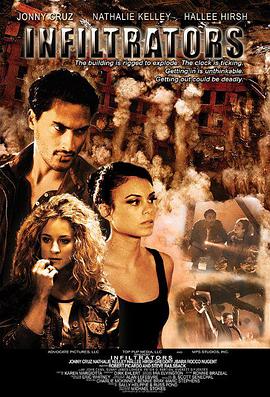 渗透行动封面图