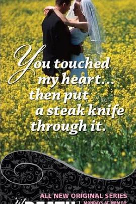 爱到杀死你封面图