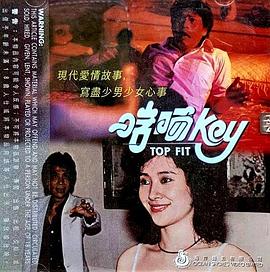 我爱丹尼斯封面图