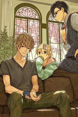 RoomMate～OneRoomsideM～封面图