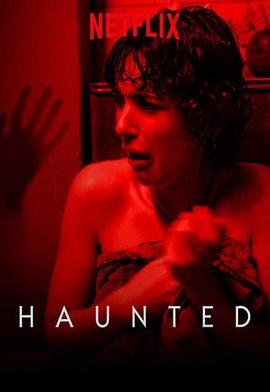 目击超自然第二季封面图