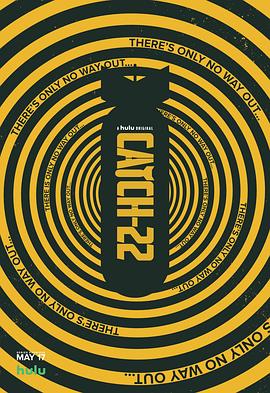 第22条军规封面图