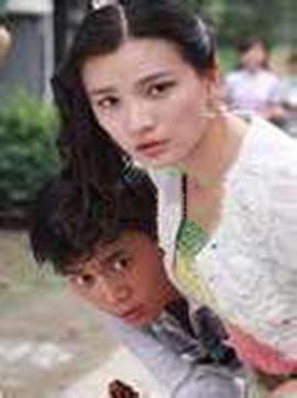 离山野人之谜封面图