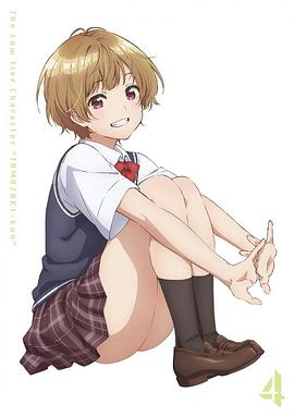 弱势角色友崎君OVA2封面图