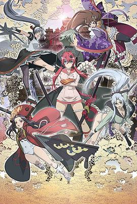 百花缭乱第一季封面图