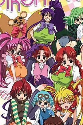 巨乳学院封面图