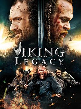 海盗的遗产封面图