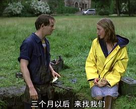 古堡幽灵封面图