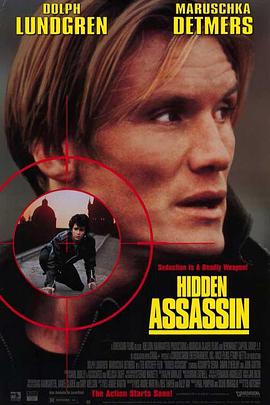 魔鬼刺客封面图