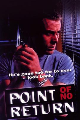 绝壁逢生封面图