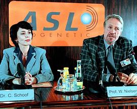 真假疑凶封面图