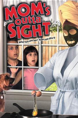 神奇魔具封面图