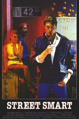 花街传奇封面图