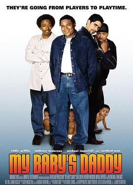 孩子他爸封面图