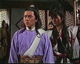 双龙争珠封面图