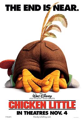 四眼天鸡封面图