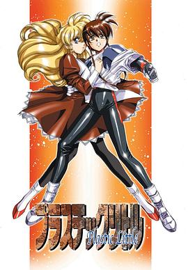 云海历险封面图