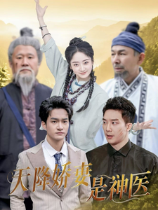 引凤还巢封面图