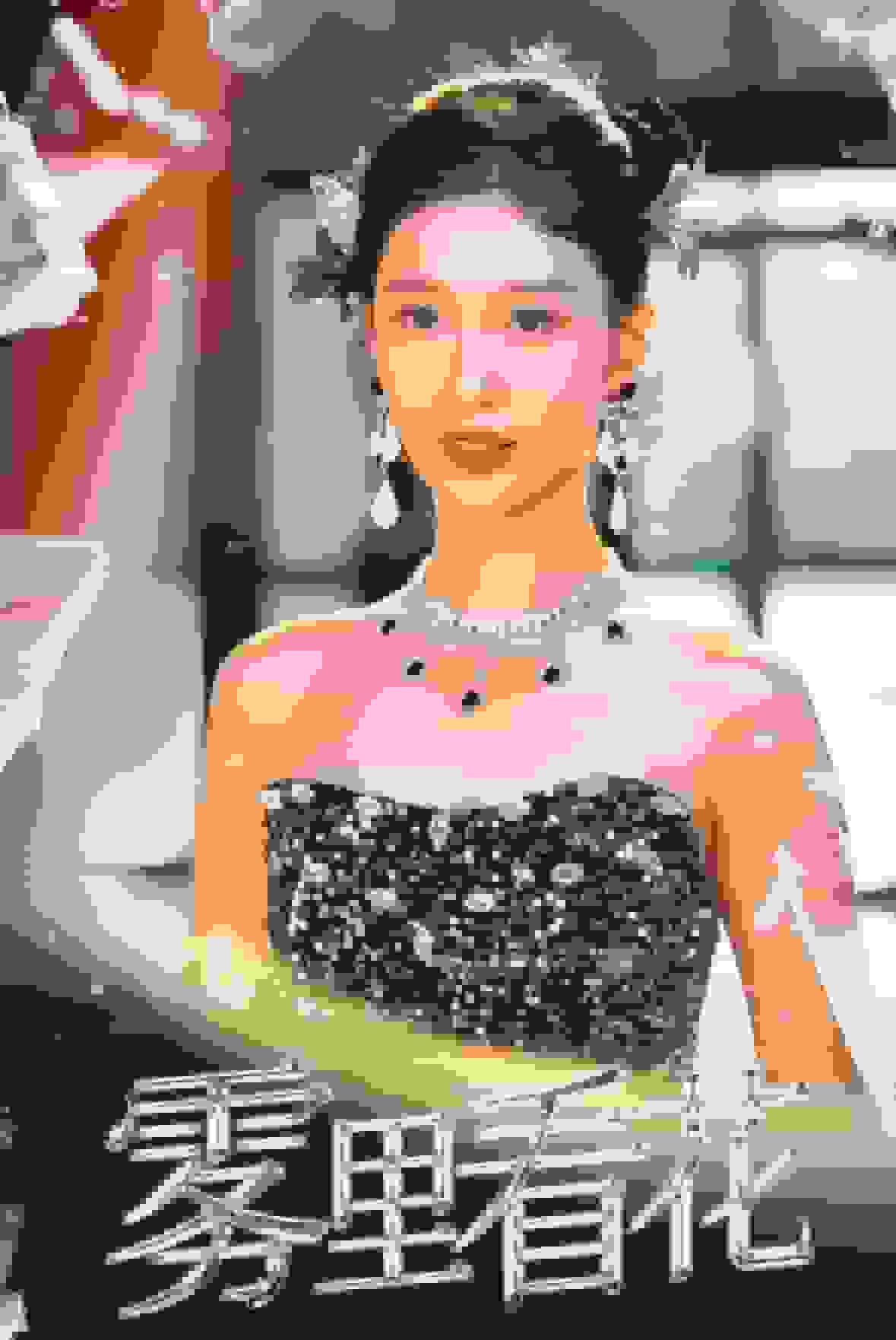 雾里看花 短剧版封面图