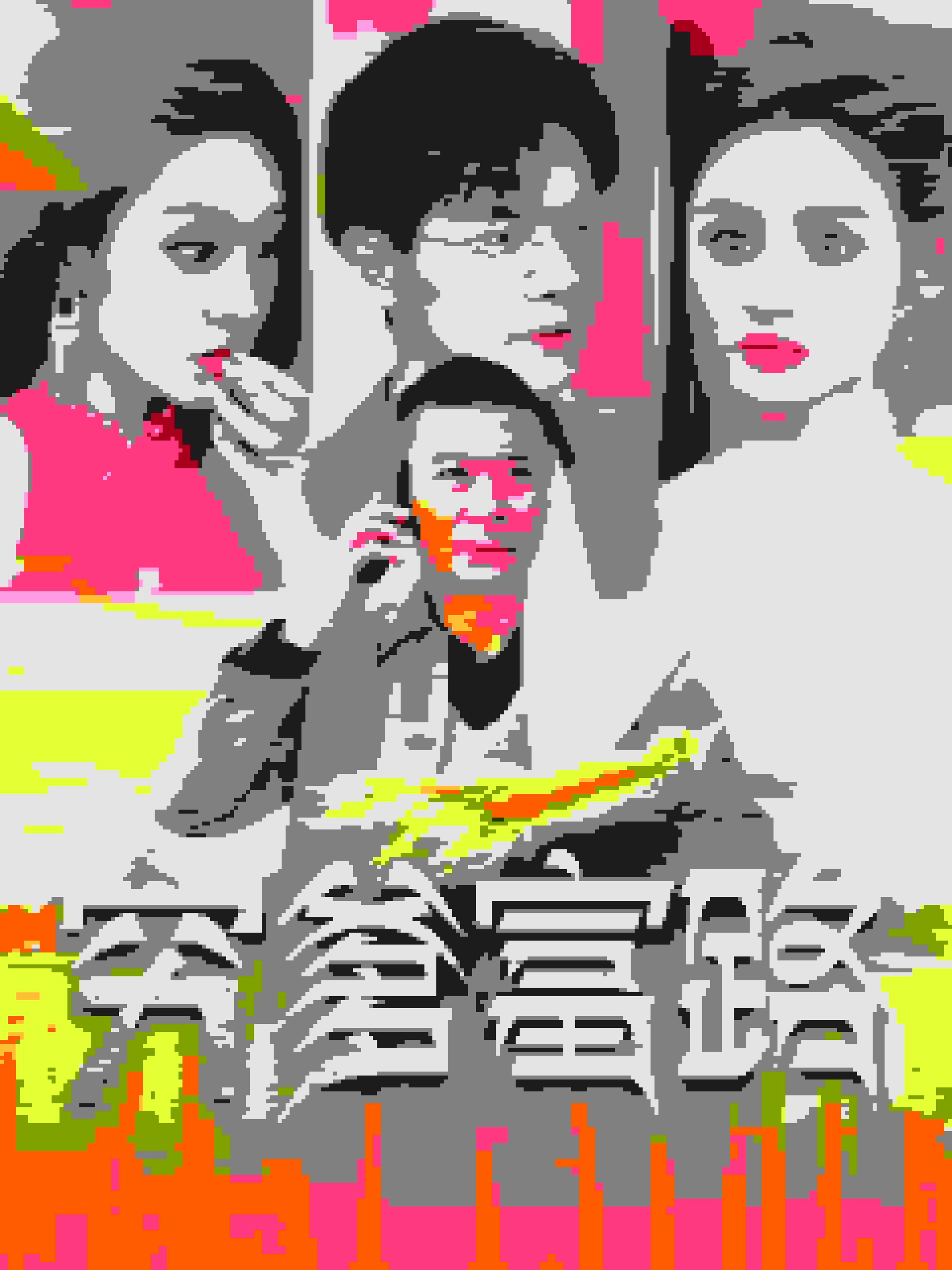 穷爹富路封面图