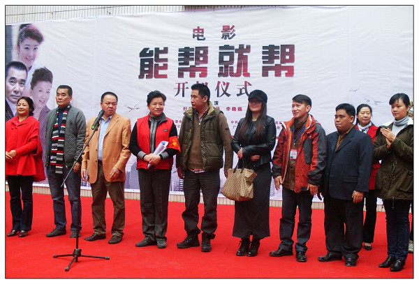 能帮就帮封面图