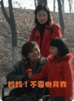 妈妈！不要抛弃我封面图