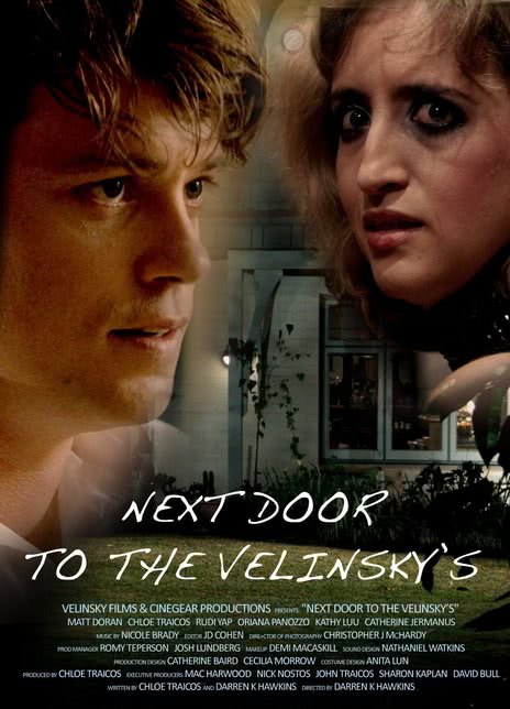 寻找真相封面图