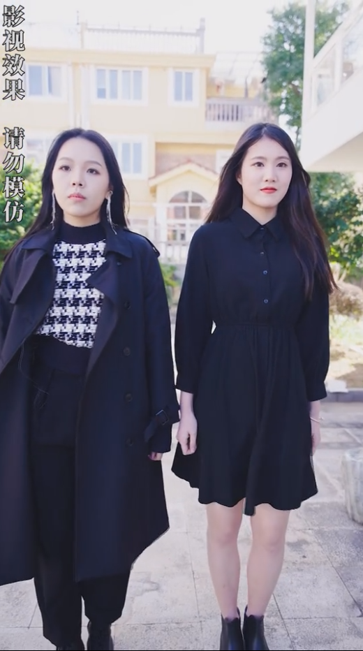 天赐良缘 短剧版封面图