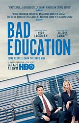 不良教育2019封面图