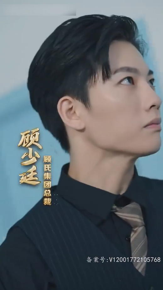 顾总以死相逼求复婚封面图