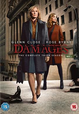 裂痕第三季封面图