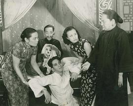 错点鸳鸯封面图