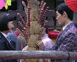 危险游戏封面图