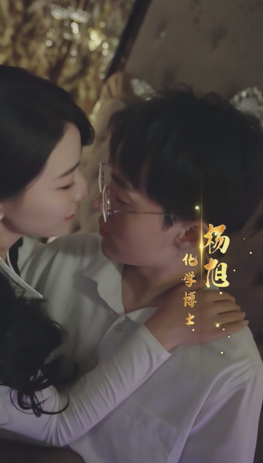 都市神医闯后宫封面图