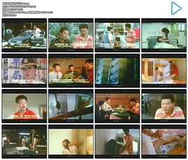 现代杀夫记封面图