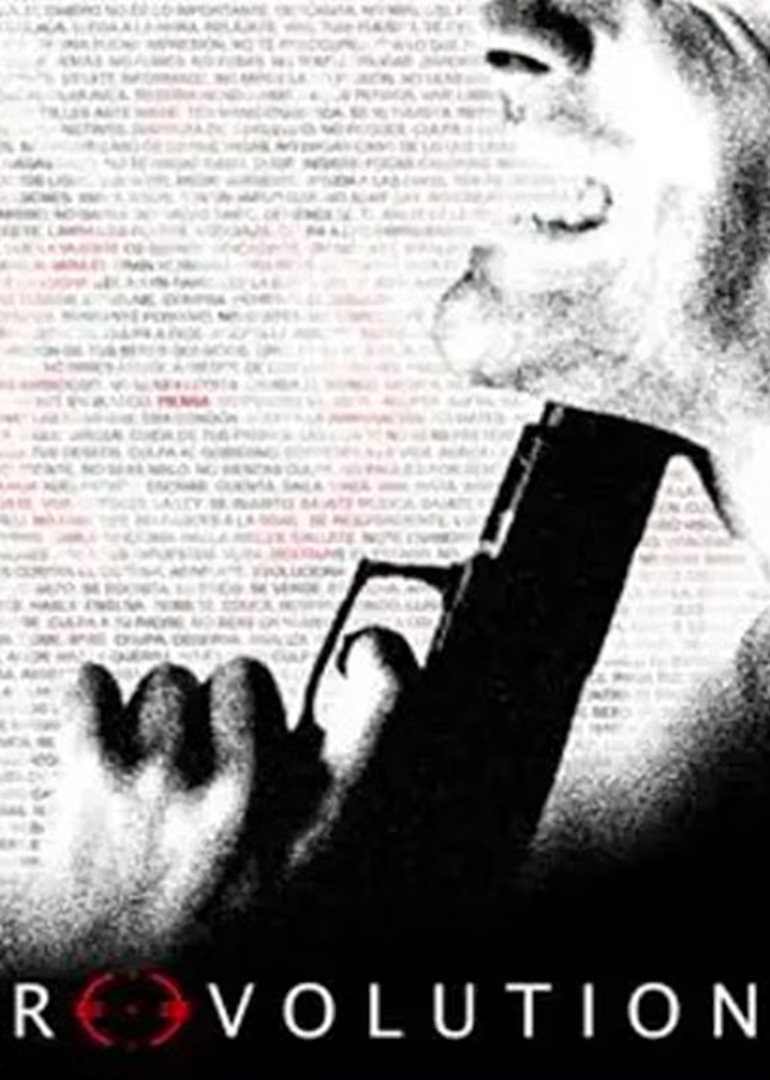 二次进化封面图