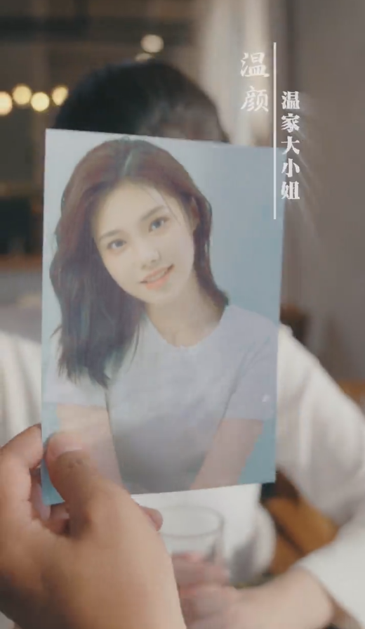 总裁的临时新娘封面图