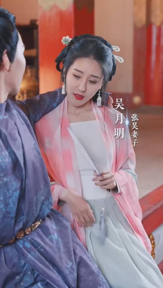 离婚后我觉醒皇帝聊天群封面图