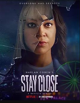 不要走远封面图