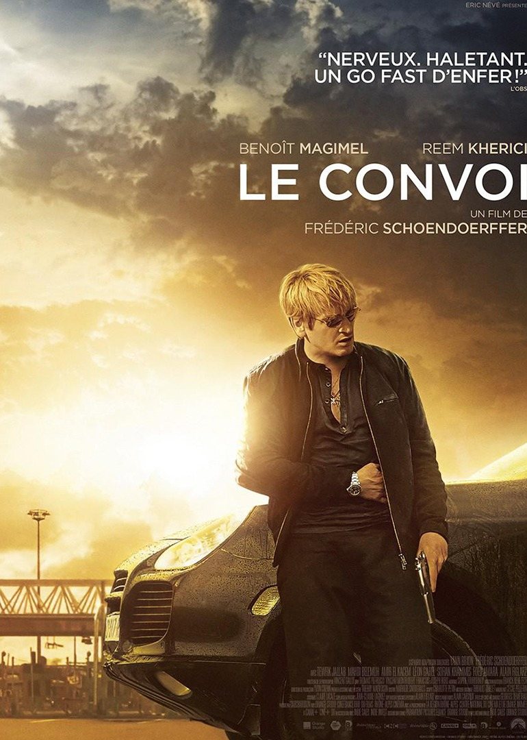 燃情速递封面图