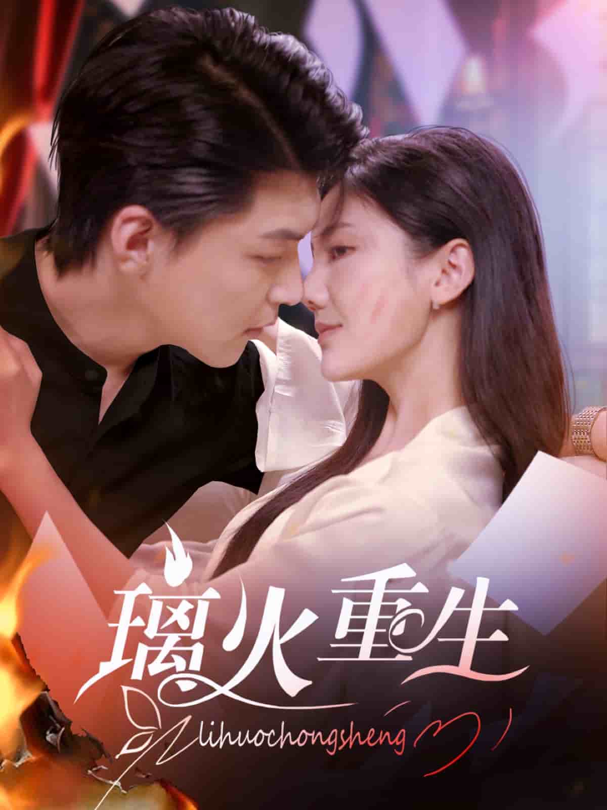 爹地请负责封面图