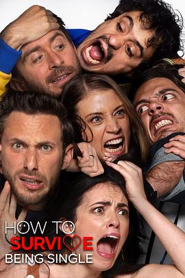 单身万岁第三季封面图