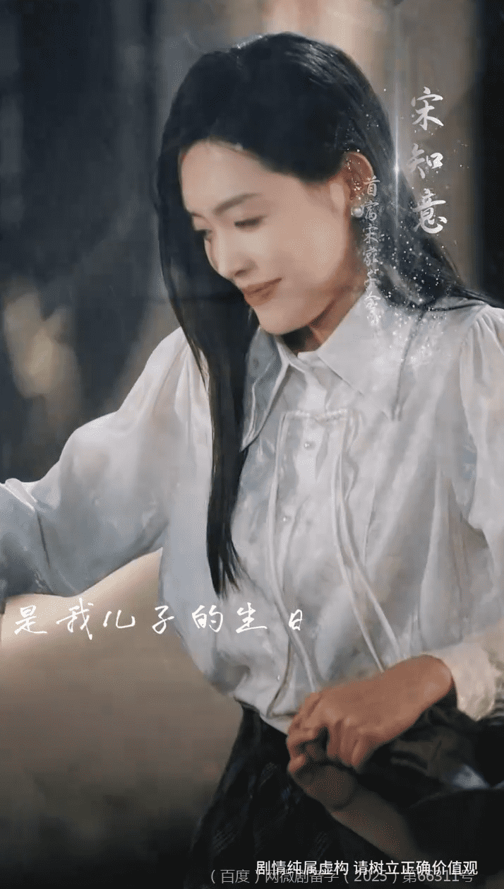 婚色已晚封面图