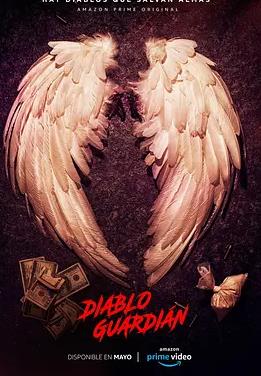 恶魔守卫第一季封面图