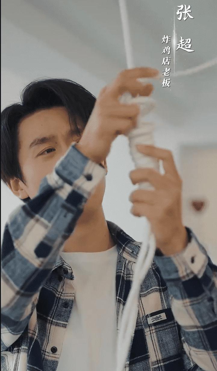 月老逼我谈恋爱封面图